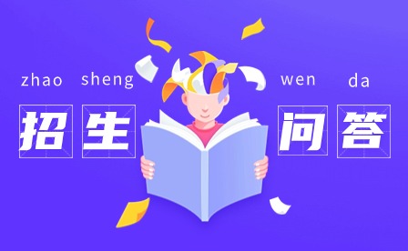 贵阳技工学校专业