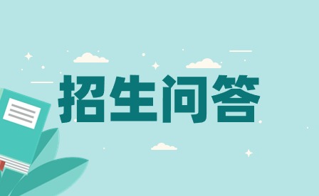 合肥技校报名截止时间是几号?