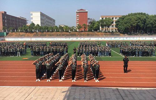 山东梁山县技工学校