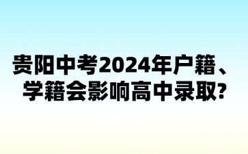 副本_蓝色扁平插画风拒绝噪音宣传科普公众号首图__2024-05-30 09_40_40.png