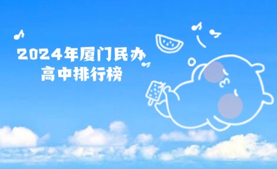 八月问候月初早安天空公众号首图.jpg