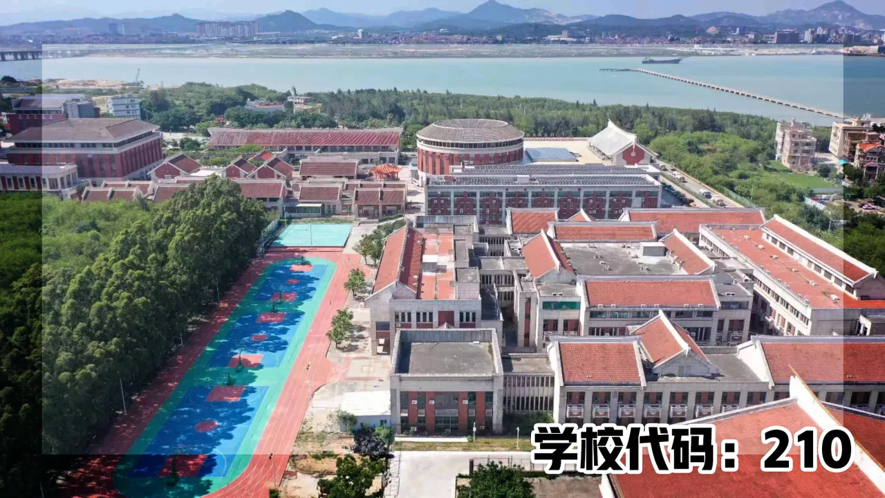 福建宝藏技校推荐：厦门翔云技术学校