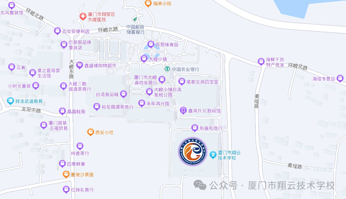 福建宝藏技校推荐：厦门翔云技术学校