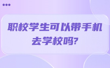 广西初中招生网