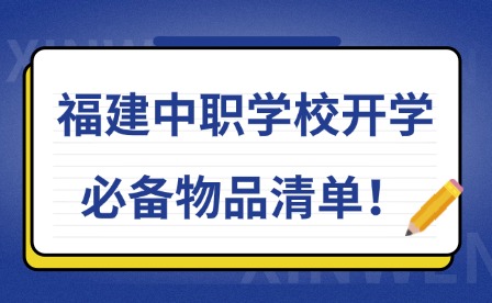 运营攻略科普小红书封面(2) (1).jpg