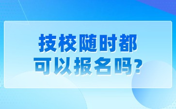 广西初中招生网