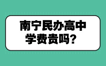 广西初中招生网